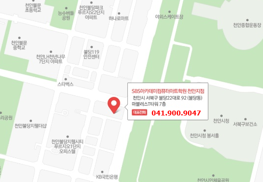 성환컴퓨터 이미지