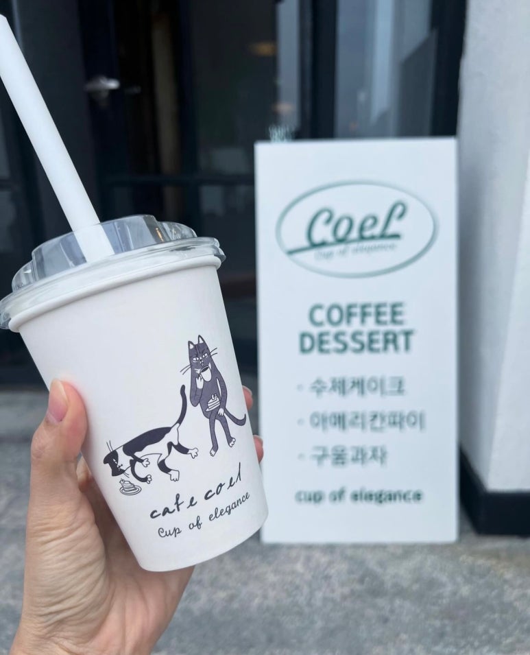 카페(CAFE)로다 이미지