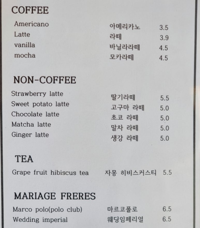 sojae( 소재 ) 이미지
