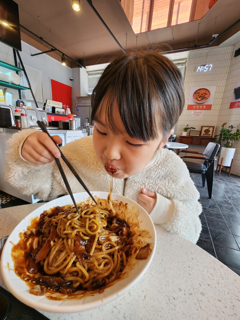 우리반점 이미지