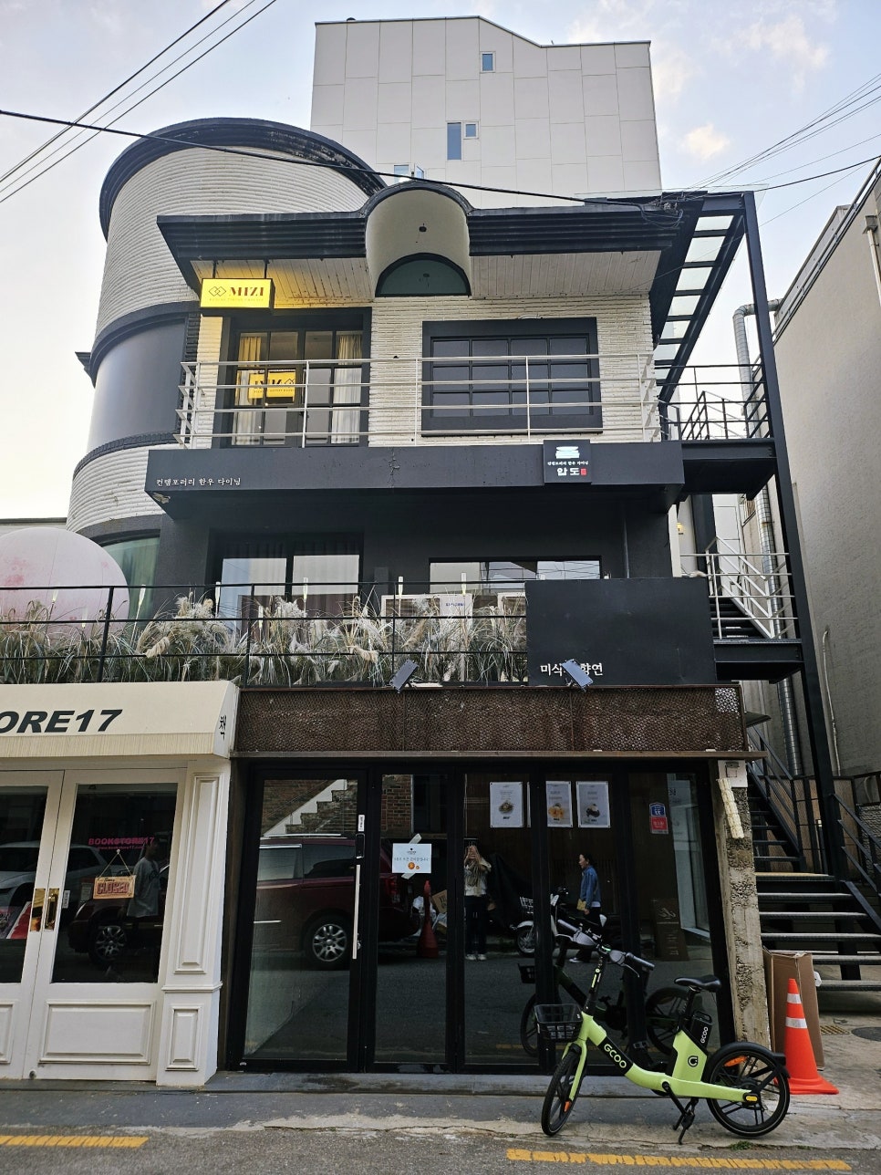 (주)홍대오마카세 이미지