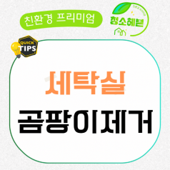 메인이미지1