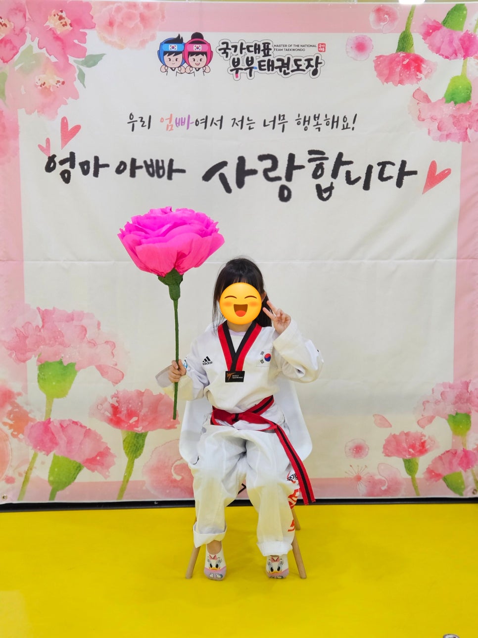 늘푸른에듀 이미지