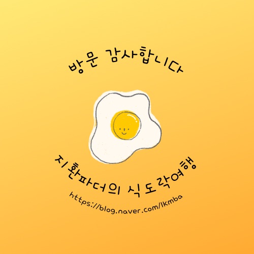 녹스부띠끄관광호텔 이미지