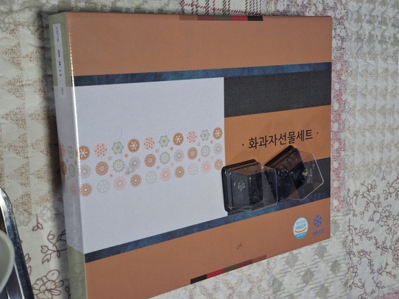 해피원베이커리 이미지