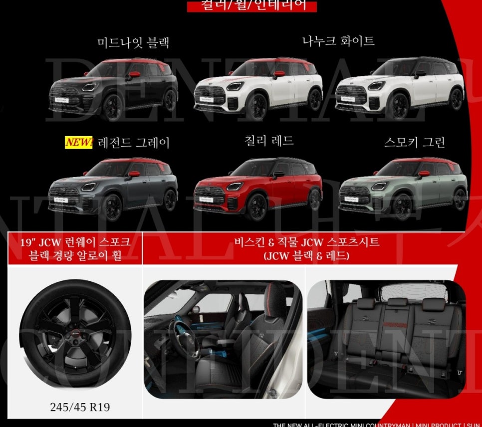 디자인맨 이미지