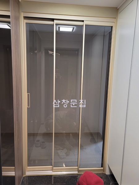 현대문집 이미지