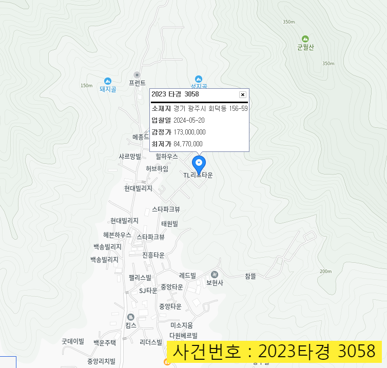 (주)리츠옥션 이미지