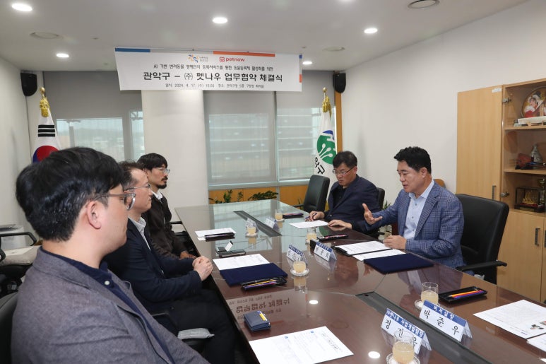 나우개발(주) 이미지