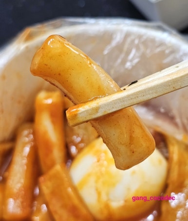 샤르르김밥 이미지