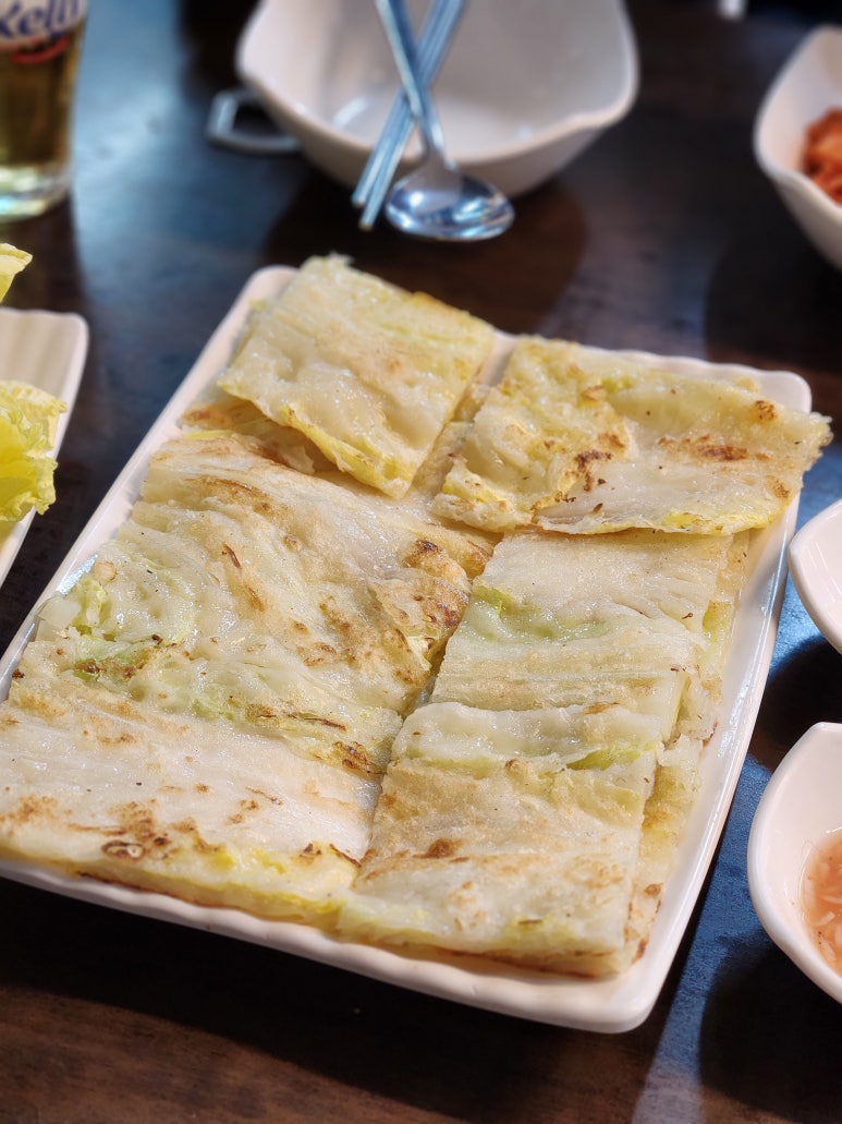 경동집 이미지