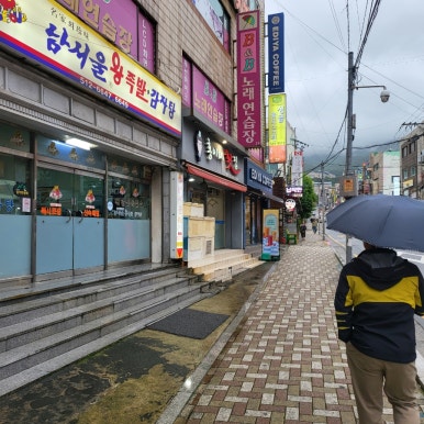 이디야 남산역점 이미지