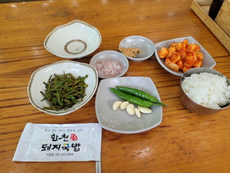 합천탑투어 이미지