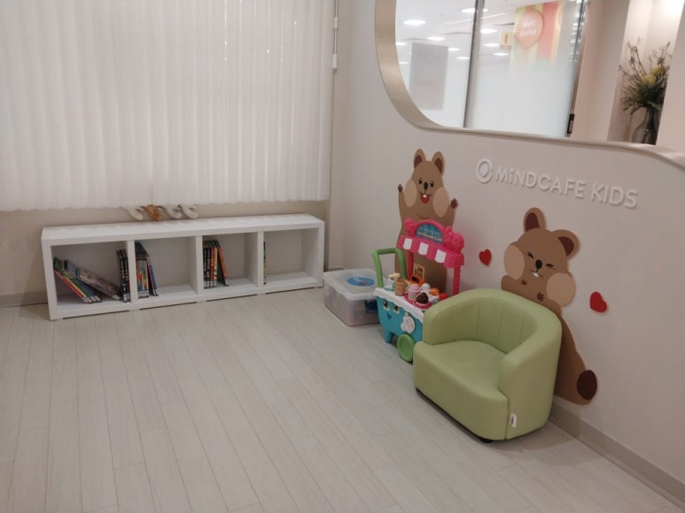 마인드카페상담센터잠실 이미지