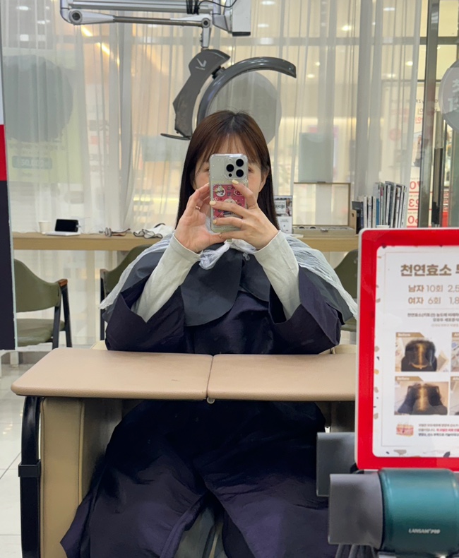헤비수헤어동남지구점 이미지