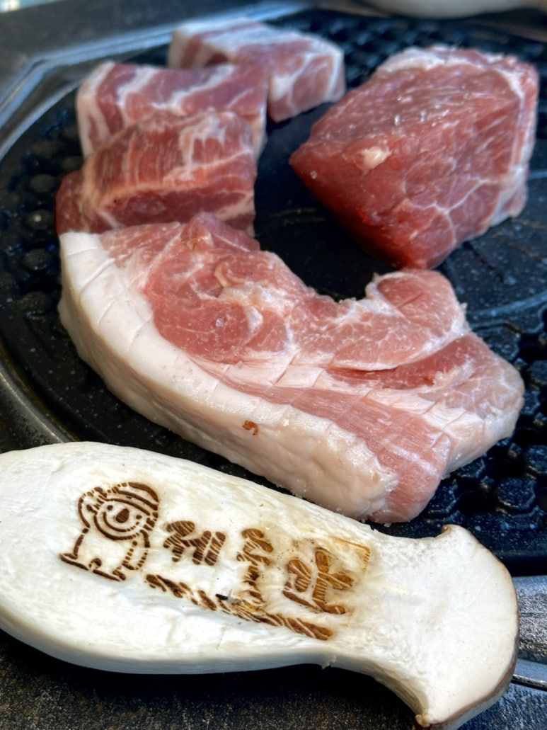 제줏간 수원영통구청점 이미지