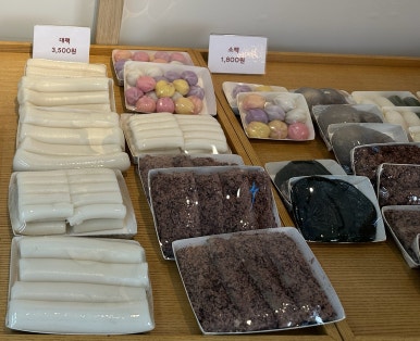 광교서원당 이미지