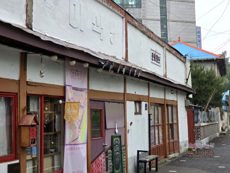 선화핸즈 이미지