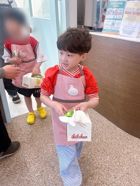 아이키친양주점 이미지
