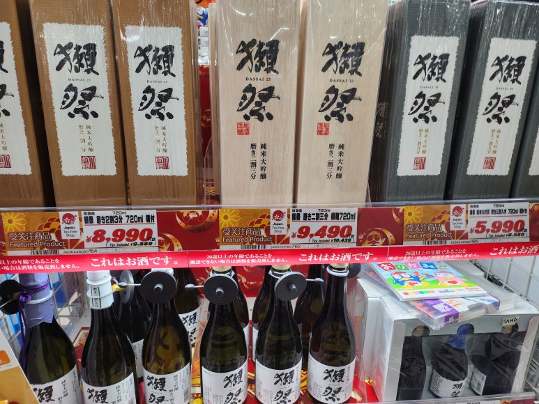 통천김밥 이미지