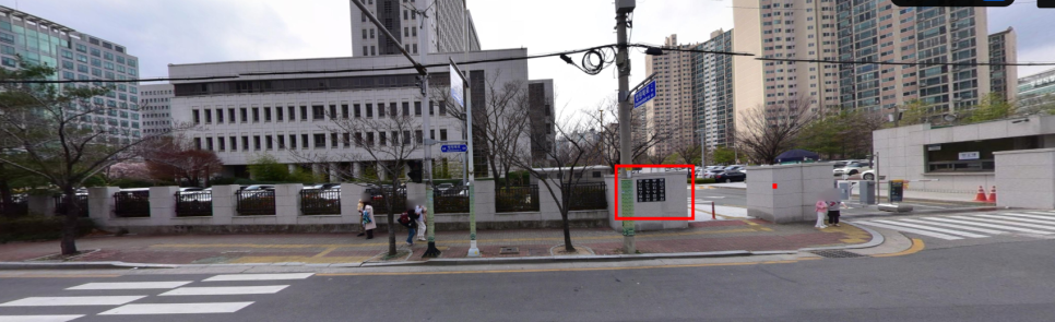 법무법인서리풀 이미지