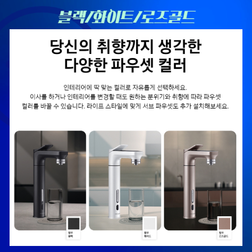 화이트상조 이미지
