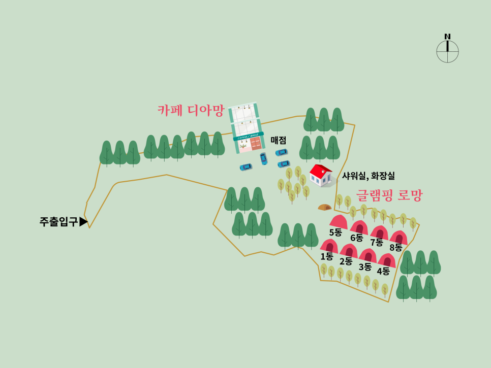 글램핑로망 이미지