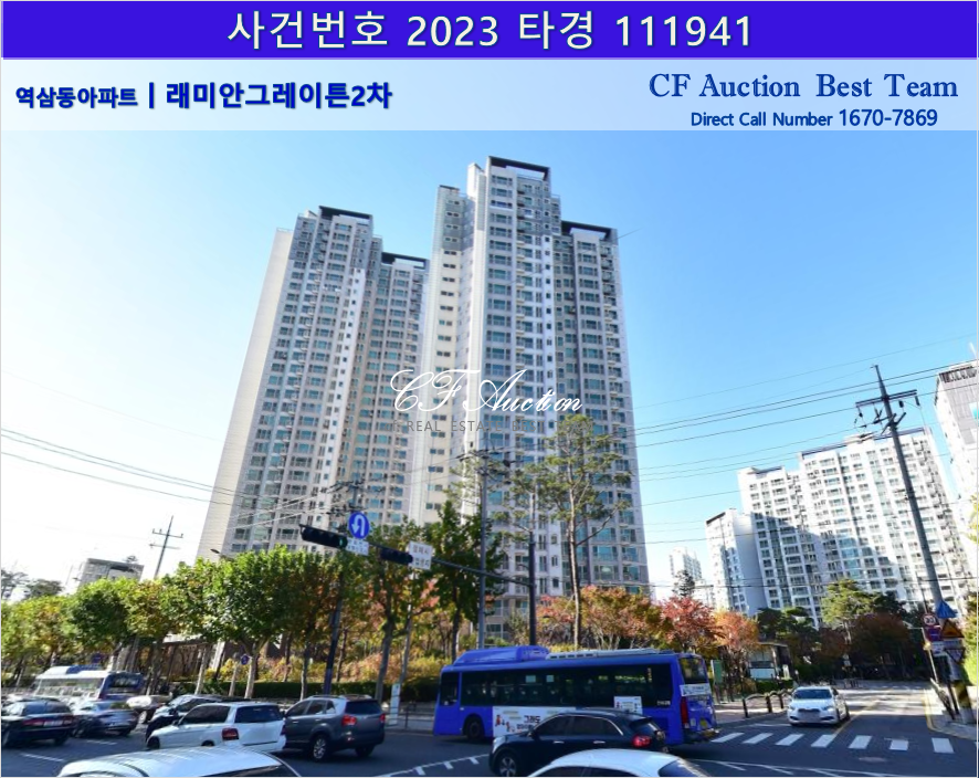 (주)아이엔비 이미지