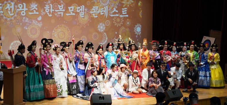 호서한복 이미지