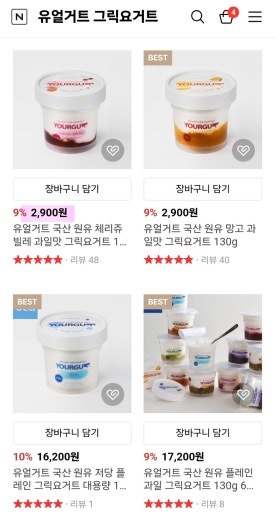 주식회사이너사이드 이미지