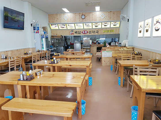 백암토종순대국 이미지