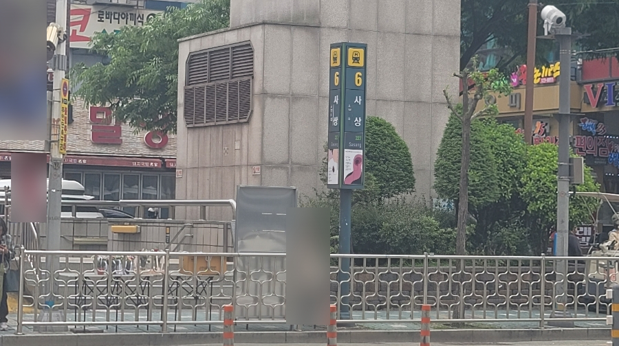 티엘바이정 이미지