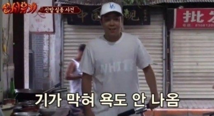 찬영 이미지
