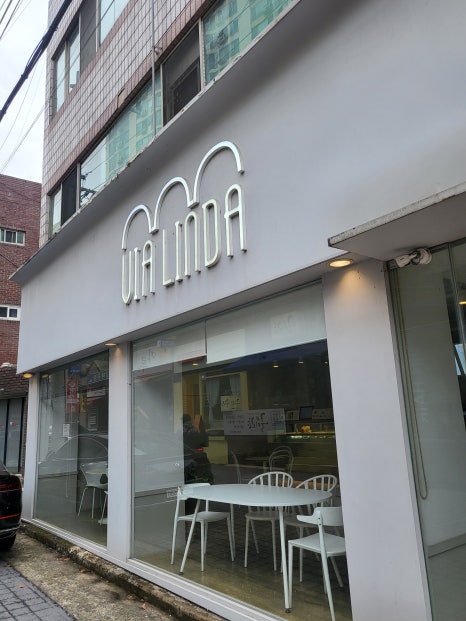 비아린다 이미지