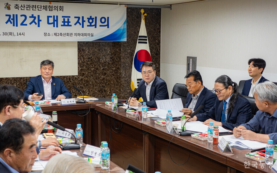 열린축산 이미지