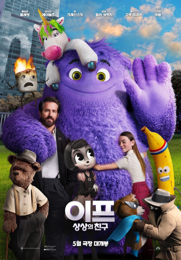 (주)블루라벨픽쳐스 이미지