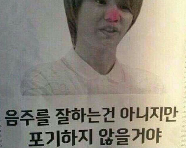 가야족발 이미지