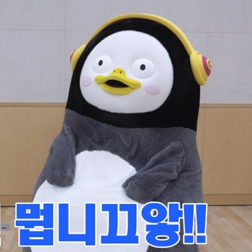 한네일 이미지