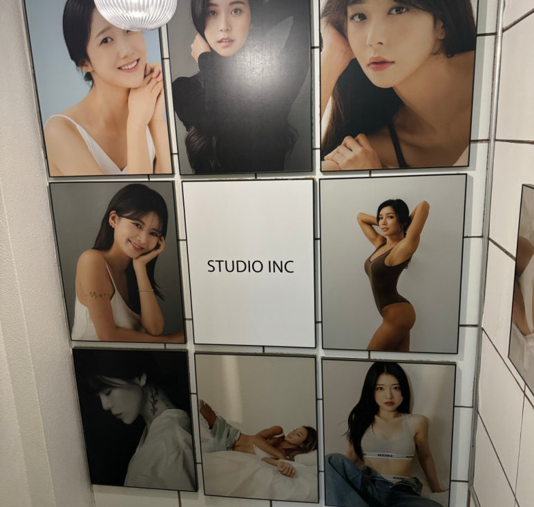 스튜디오 아이엔씨 이미지