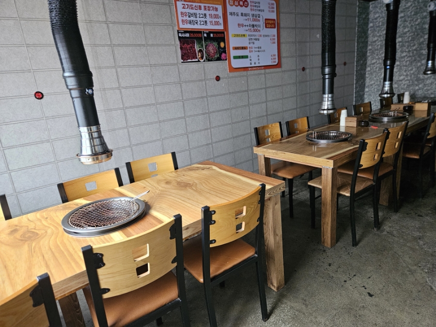 효정식육식당 이미지