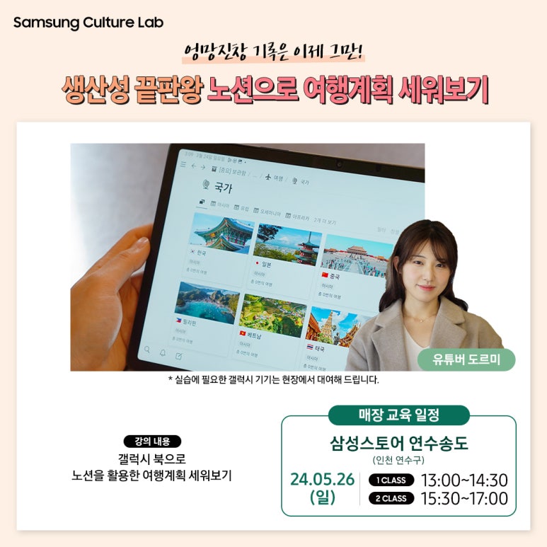 튜이시 이미지
