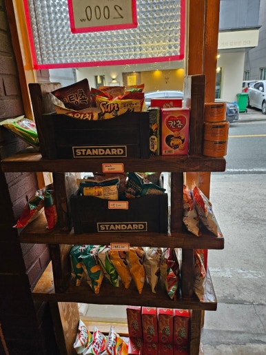 한양가맥 이미지