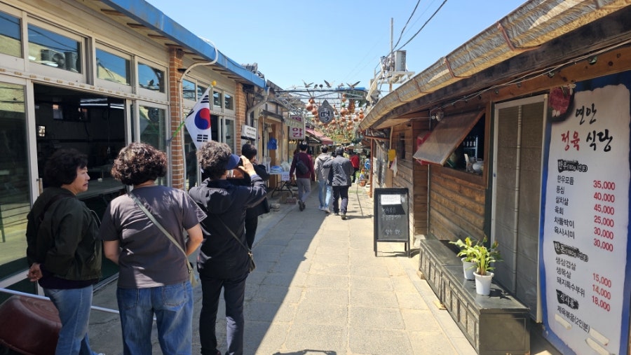 연안정육식당 이미지