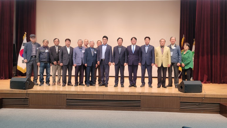 대한노인회관악구지회 이미지