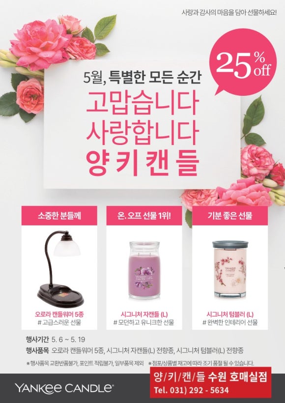 더아이비치과의원 이미지