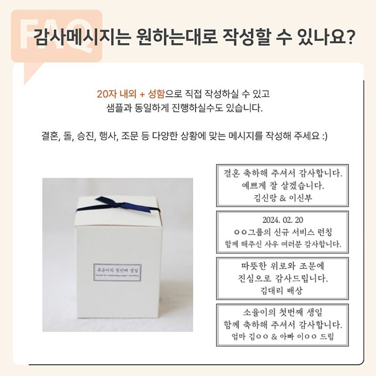 망고엔돌핀 사진 7
