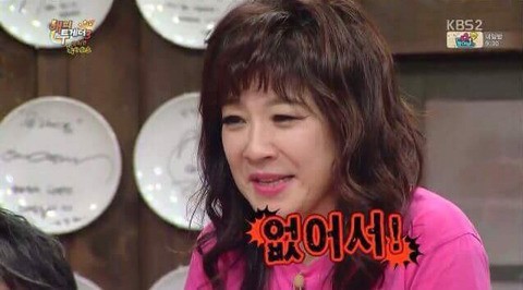벤자민세무회계 이미지