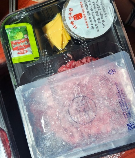 아빠정육점 이미지