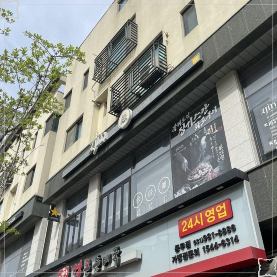 진1926풍무 이미지