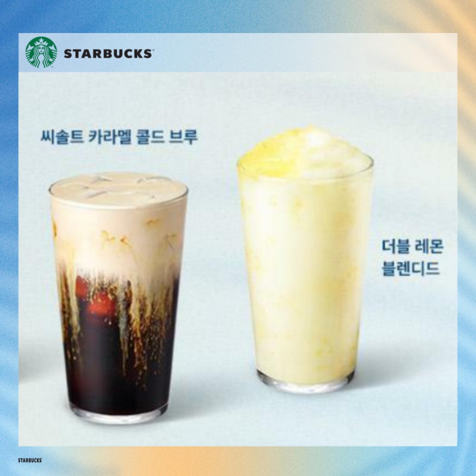 씨더블 이미지